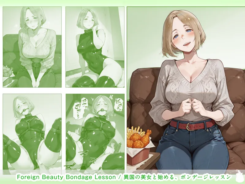 [41pic] Foreign Beauty Bondage Lesson / 異国の美女と始める、ボンデージレッスン