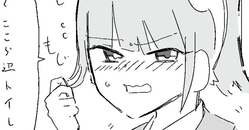 帰り道ピンチになる彼女ちゃん