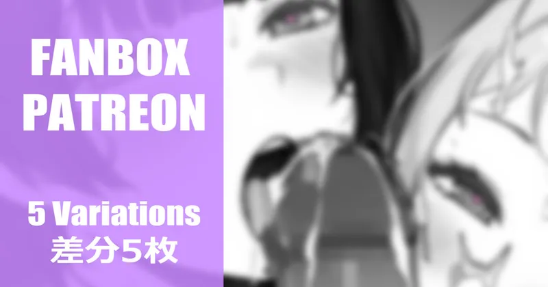 「R-18」リーリヤと美鈴のご奉仕