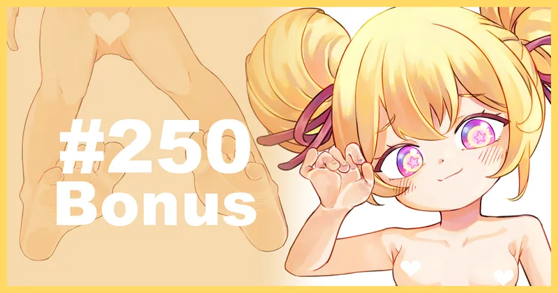 Bonus Content #250 (Super Supporter!) [NSFW]