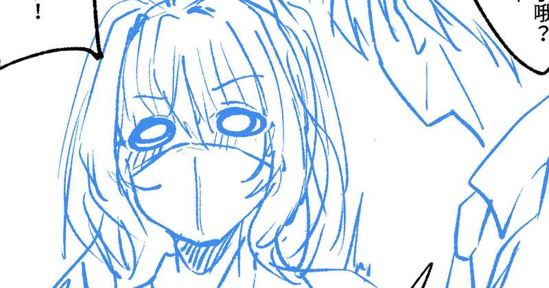 分鏡搶先看 階段2ฅ^•ﻌ•^ฅ