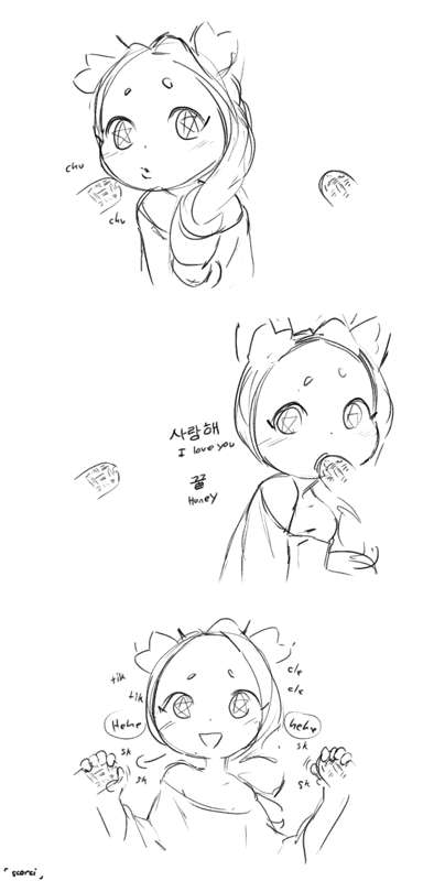 Nyume ASMR