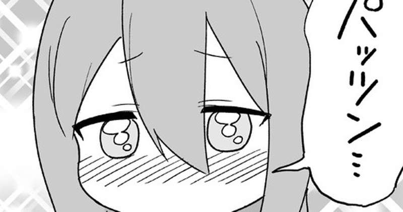 幸福度が増した