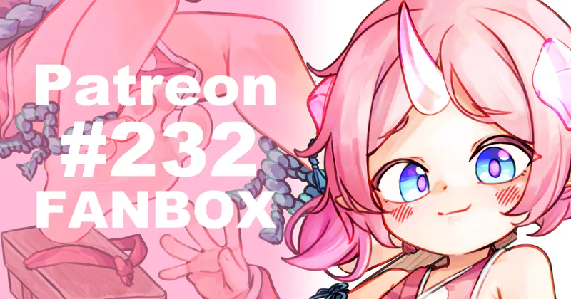Full Resolution #232 (Supporter)