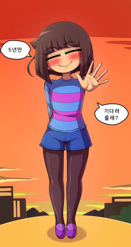 5년이 지나서 그리는 만화