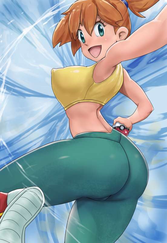 Misty