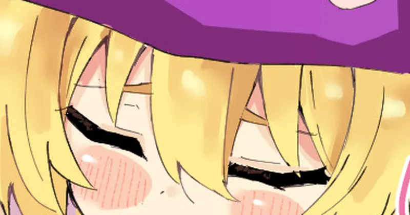 クラピに吸われるだけ