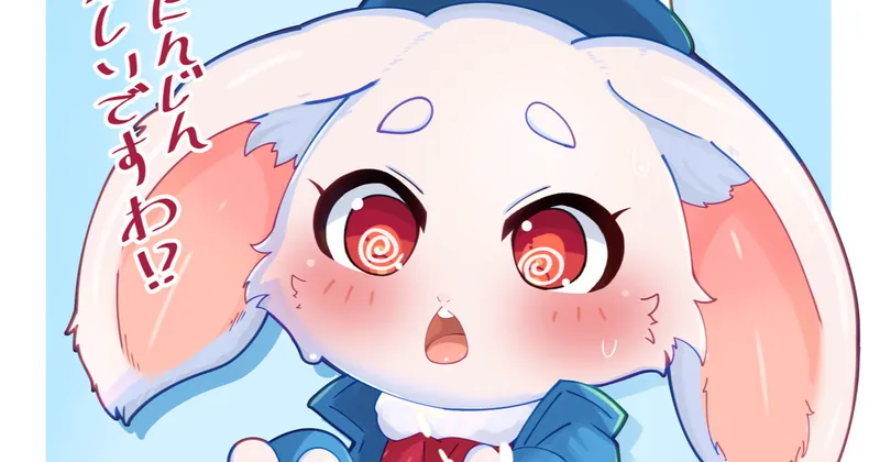 【高画質】エムル