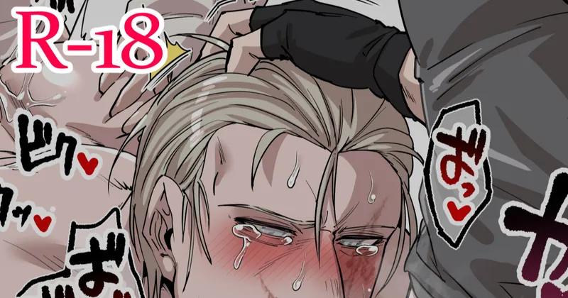 【skeb絵/R-18】ルイスとレオンにチンポ串刺しされるクラウザー少佐
