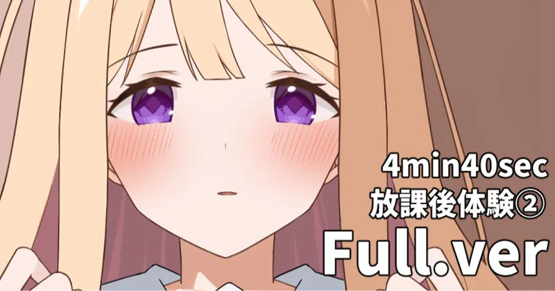興味津々な女子たちと放課後お試し生ハメ体験② mp4 60fps Voice+SE Full