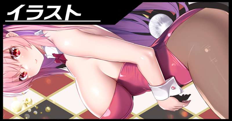 3月のカレンダー