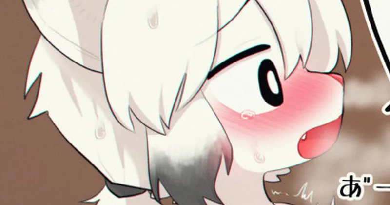 [260624] 🔞NSFW rewards