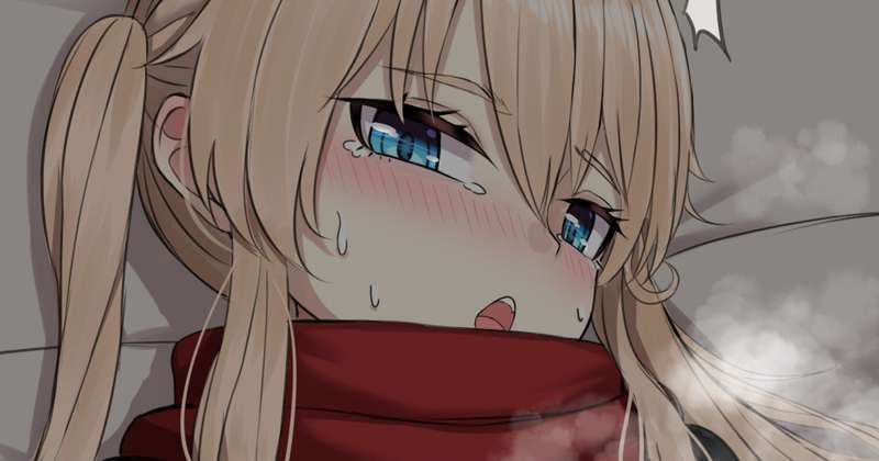 あったかえっち(高画質)【差分含4枚】