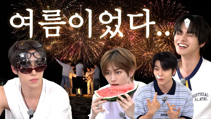  [ALL or NOTHING] 이거 아까 갈매기가 한 거 아니야?🤦‍♂️🕊️ | ONE DREAM FOREVER EP.24