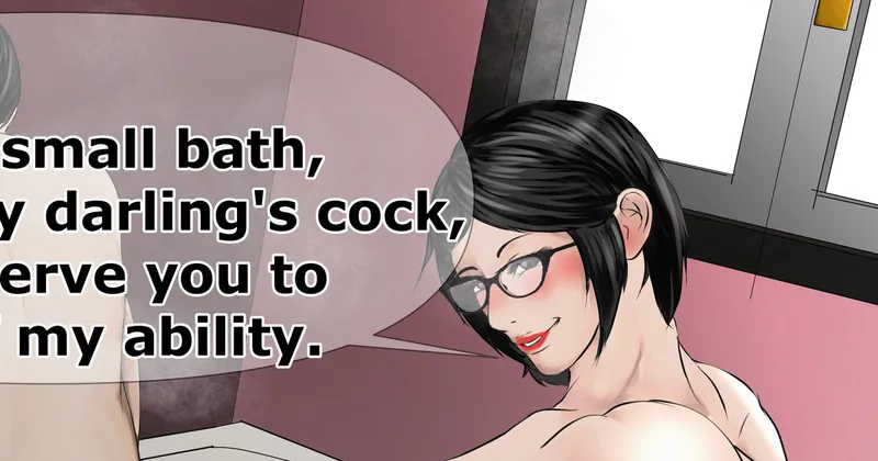 Minowa-san is QOS  ~Bathroom~
