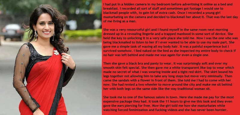 Blackmailing flaw