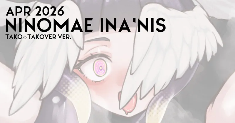 INA INA INA! イナイナイナ！