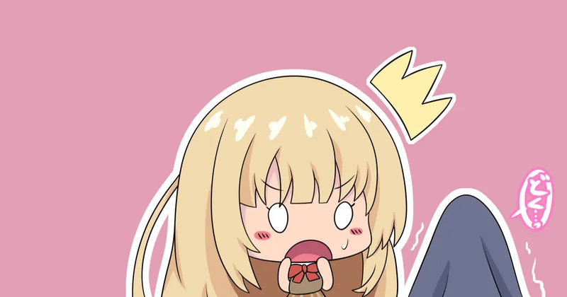 愛のある保健体育113