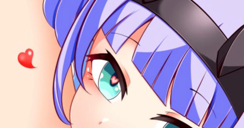 トリア