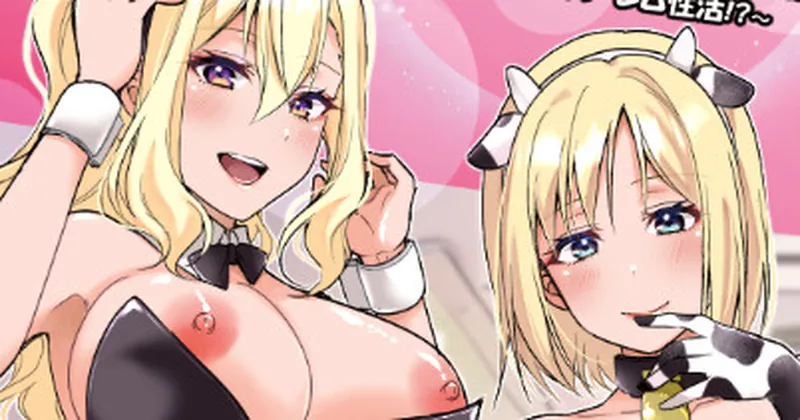 【報告】入稿しました・・・が。