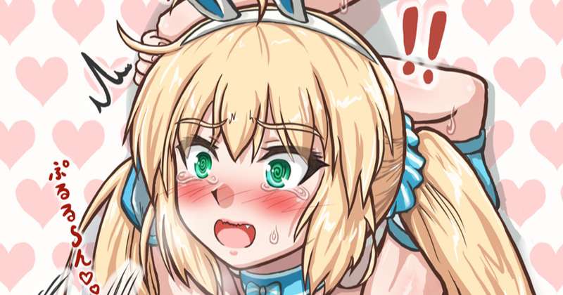 やっと自分の成長を気付いてたアルキャス