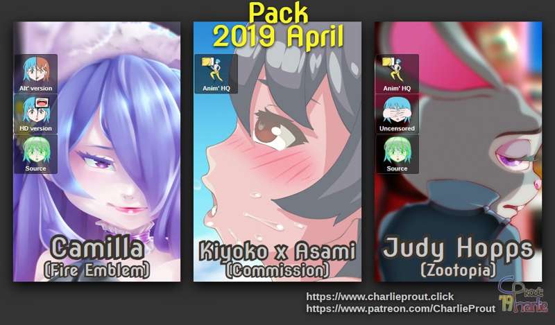 2019 April rewards pack