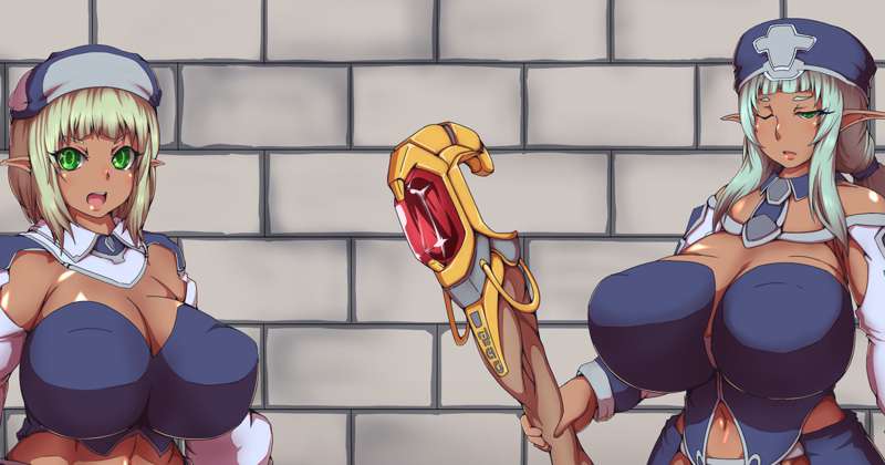 エルフEx