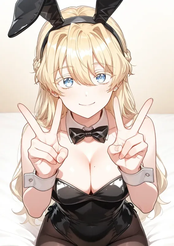 Rachel Elizabeth Louise [Bunny] ( 레이첼 엘리자베스 루이즈 ) - The Novel's Extra ( 소설 속 엑스트라 ) 337P