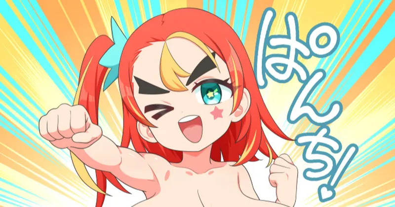 でかち×ち×(+差分)
