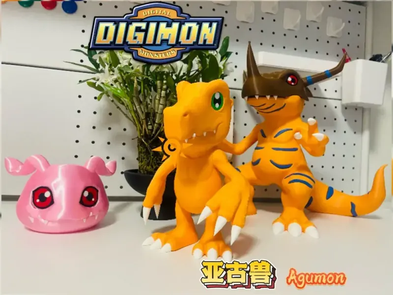 重制版：数码宝贝—亚古兽（分色组装）Agumon Digimon