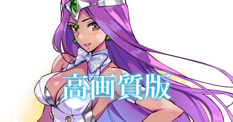 【高画質】pixivリクエスト絵 差分 ＋制作小話