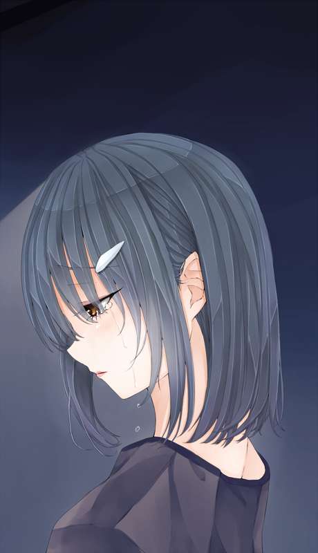 Miyu
