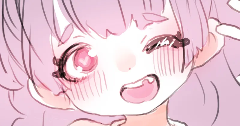 ちびきに