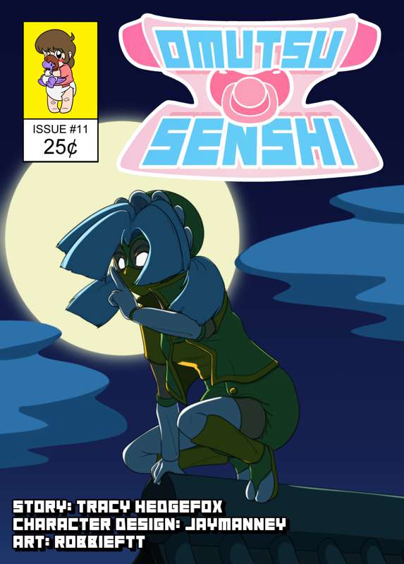 Issue 11 Cover Complete