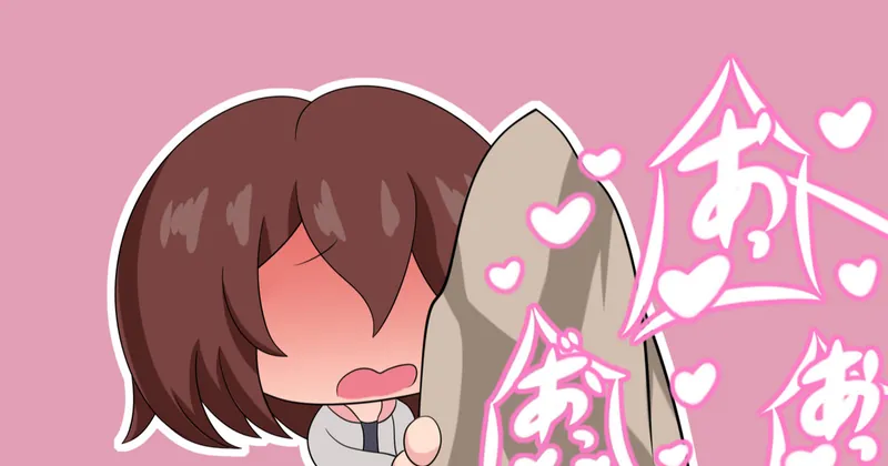 愛のある保健体育47