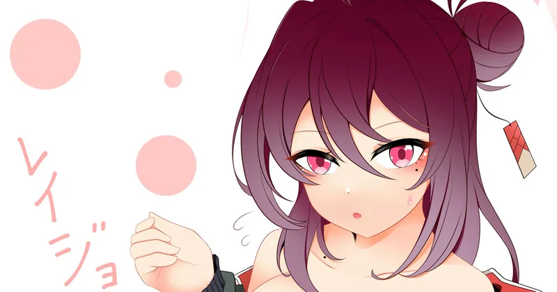 レイジョちゃん