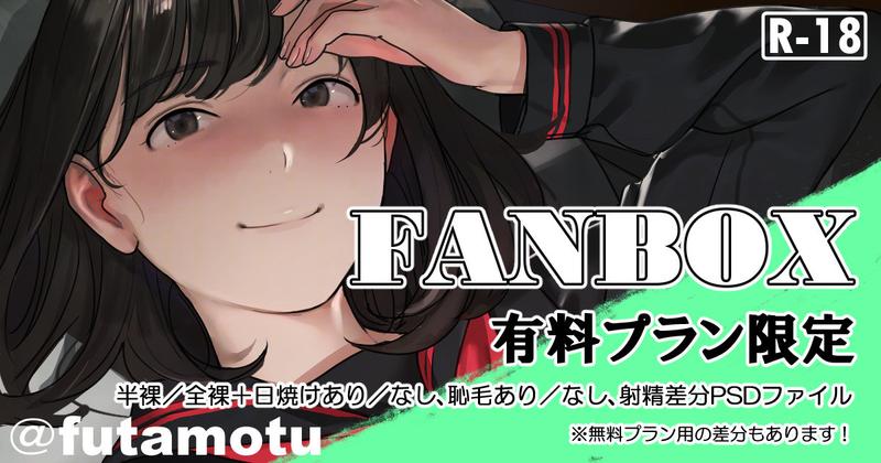 バレンタインデーの思い出＋／近況報告 2024,2,29