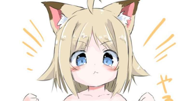 やるきになればやるきつね！