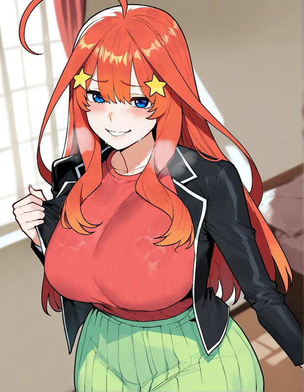 itsuki nakano