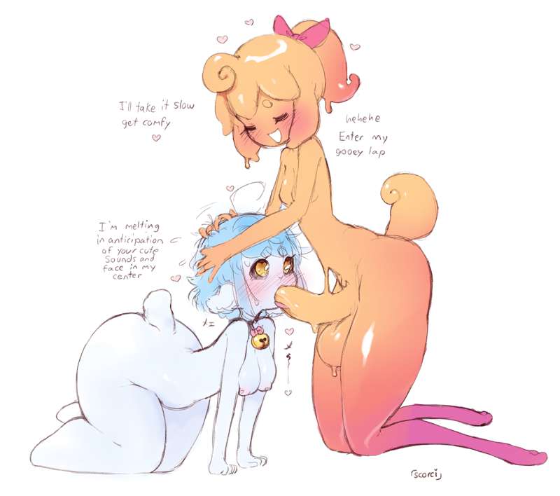Gooey Jigu face lewd pt1