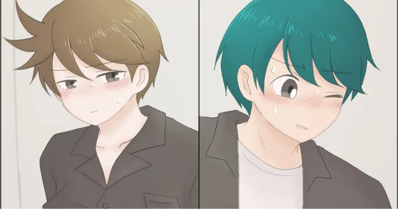 連れウン