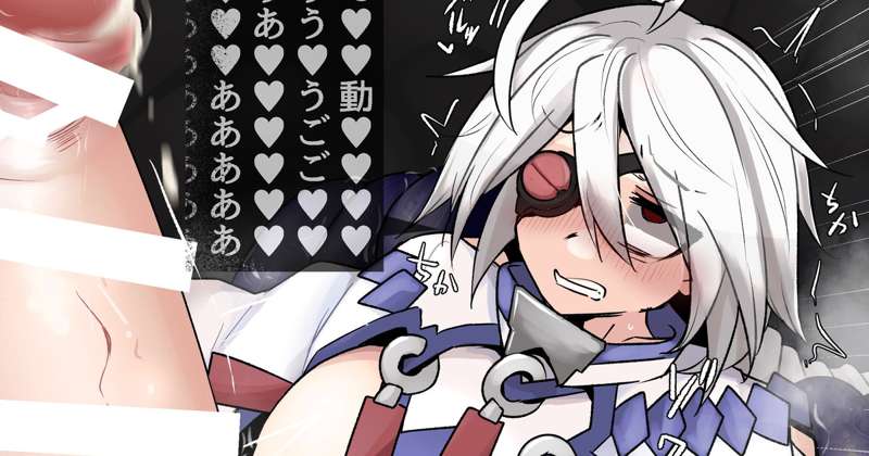 【差分公開】ν-13巨乳ふたなり苗床化