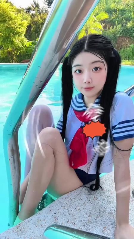 Cute
