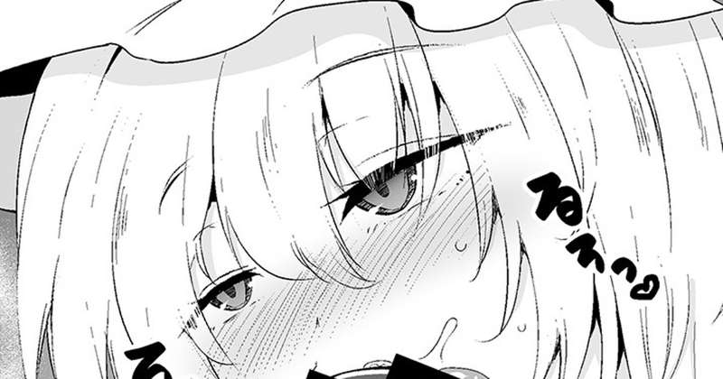 Face＆Dick：0920の差分です