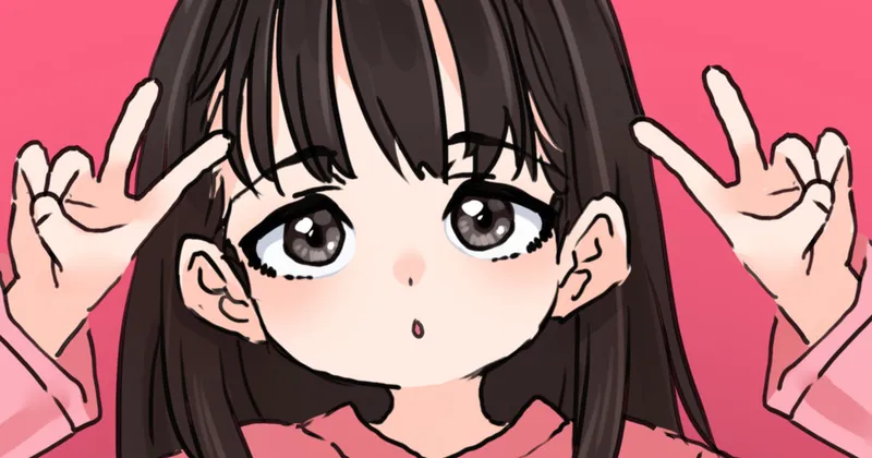 いぇーい