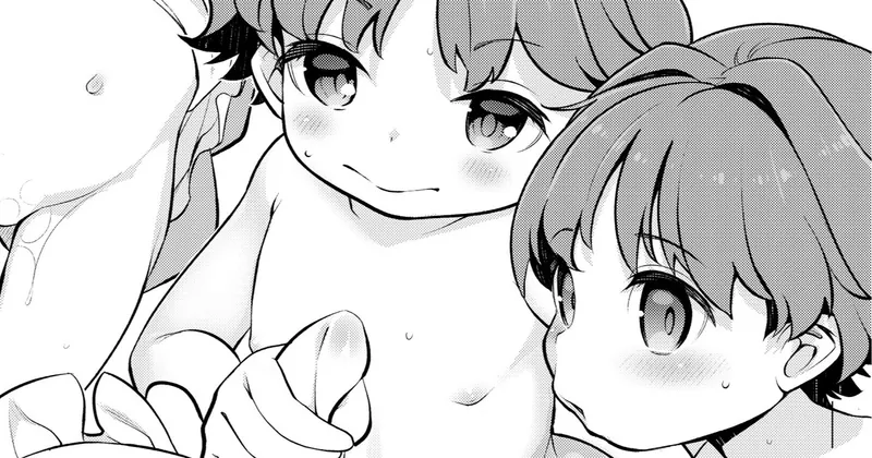 少名の中に男がひとり(R-18・同人誌先行DL)