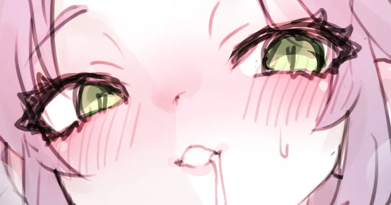 ごくん