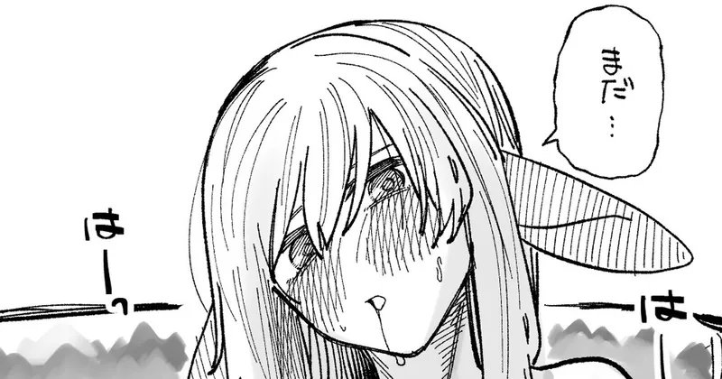 エルフちゃんに気持ちいいことをしたい