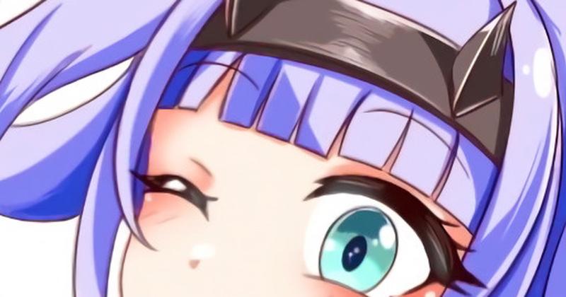 トリア