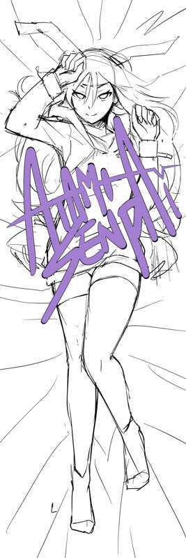 project Rad